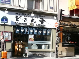 colimg3